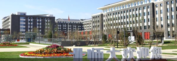 美国篮球训练计划一整套_0